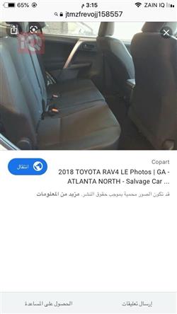 تويوتا راف 4